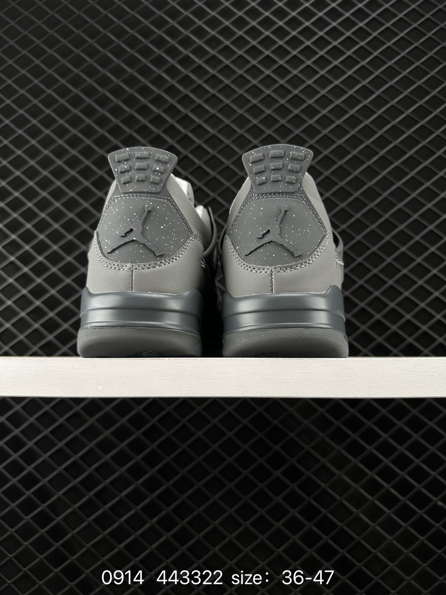 Nike Air Jordan 4 Retro